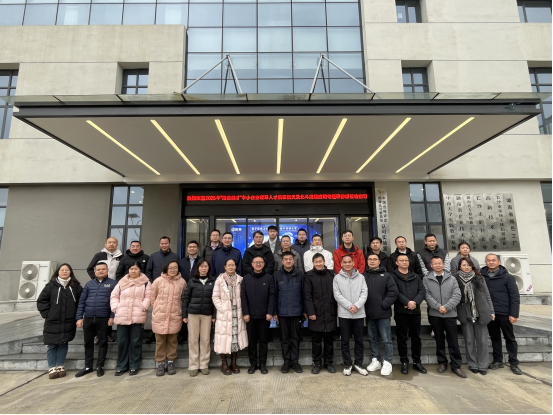 “湘企英才”研修班學(xué)員蒞臨湖南旺坤管業(yè)參觀交流